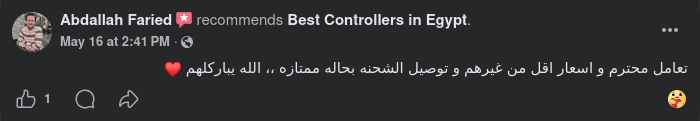 user Review